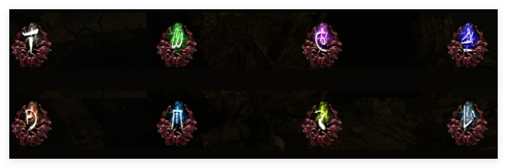 Breach Catalysts